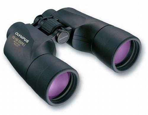 12x50expsi binocular - 12x50expsi,