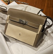 Hermes Kelly Messenger bag (PM size, etoupe, palladium hardware) - BRAND NEW