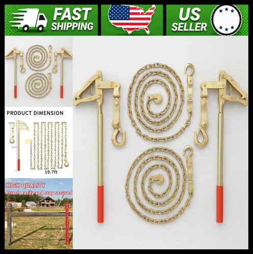 Chain link fence stretcher - chain,