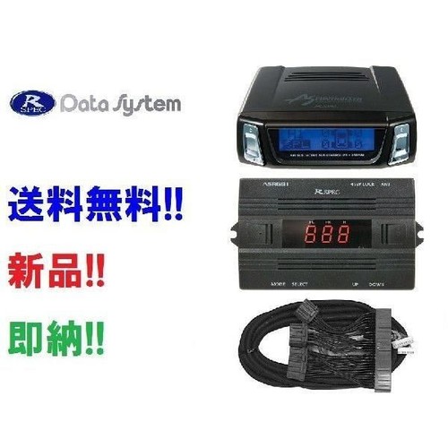 Asr681ii 087g set lexus - &,