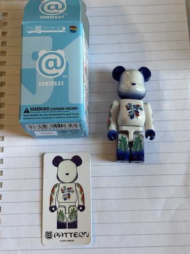 Bearbrick 100 series - series, 51