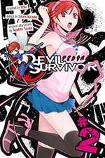 Devil Survivor 2 (DEVIL