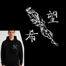 Thistle Embroidered Hoodie