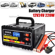 2500A HEAVY DUTY 12/24V
