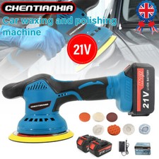 6" Cordless Rotary Car Polisher Buffer Sander Polishing Machine Pad Kit 2Battery