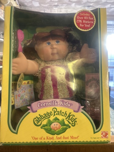 Cabbage patch kids corn - patch, silk