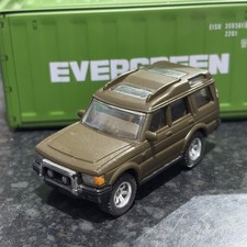 Matchbox land rover discovery - matchbox,
