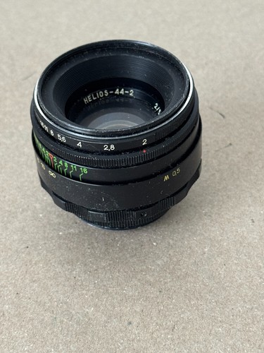 Russian zenit helios - russian,