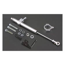 Daytona Steering Damper Silver
