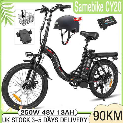 250w samebike cy20 electric - cy20,