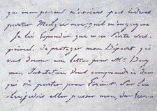 French Script STENCIL 4 sizes