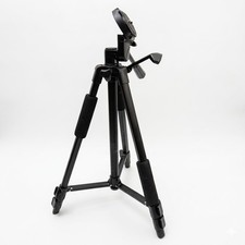 Vivitar Adjustable Lightweight