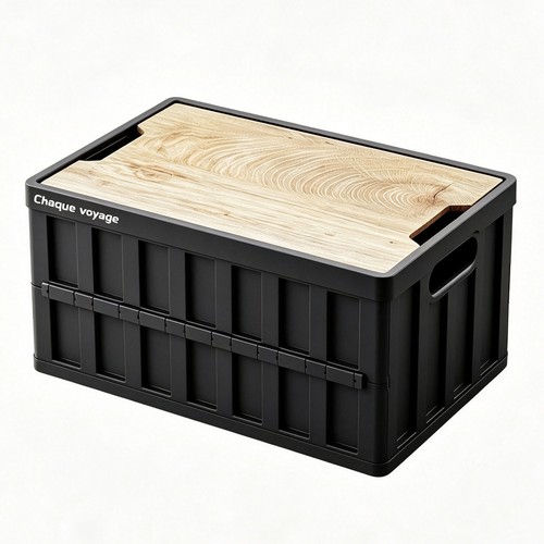 50l storage boxes with lid - storage,