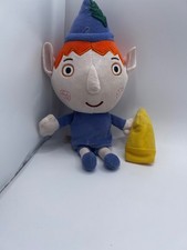 Ben & Holly’s Little Kingdom