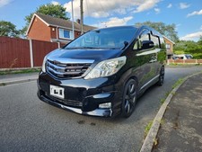 R35 GTR ALLOY WHEELS 20" 5x114 ALPHARD VELLFIRE FAIRLADY 350Z 370Z ELEGRAND RAYS