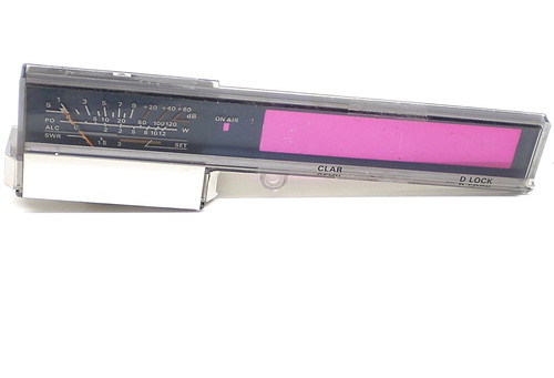 For yaesu 757gx complete - for, ft-757gx,
