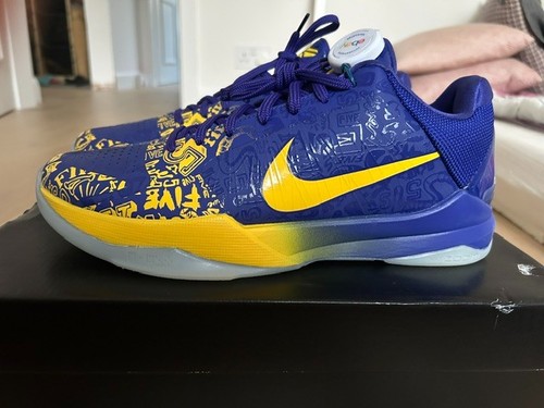 Nike kobe protro rings - nike, 5