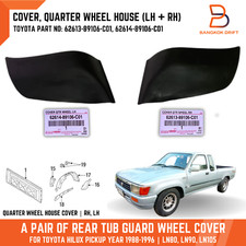 Pair genuine toyota - genuine, quarter