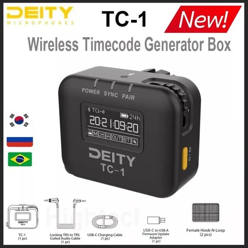 Deity tc1 timecode box - tc-1,