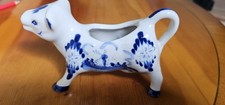 Vintage Delft Blue Cow Milk