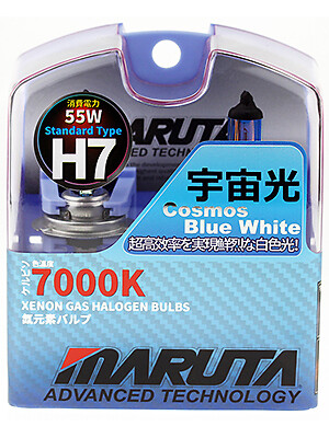 Maruta 55w 12v cosmos - maruta®,