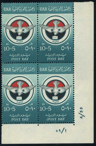 Egypt b18 block mnh - block/4,, michel