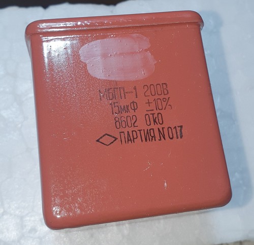 15uf 200v paper oil - 15uf,