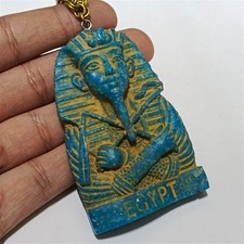 Tutankhamun Pharaoh Pendant