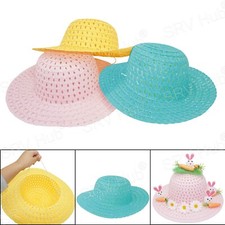 50cm Straw Woven Decorative