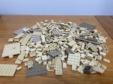 Lego Loose Bricks Beige Cream