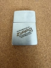 Rare 1986 Zippo lighter first