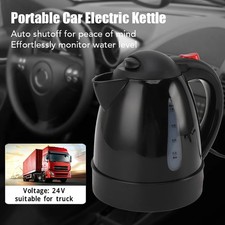 12v In Car Dunlop Kettle 0.8
