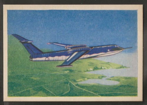 Master vending jet aircraft - master,