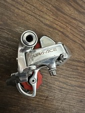 SHIMANO DURA ACE 7700 RD-7700