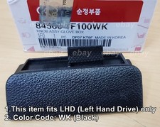 OEM Black Glove Box Knob For