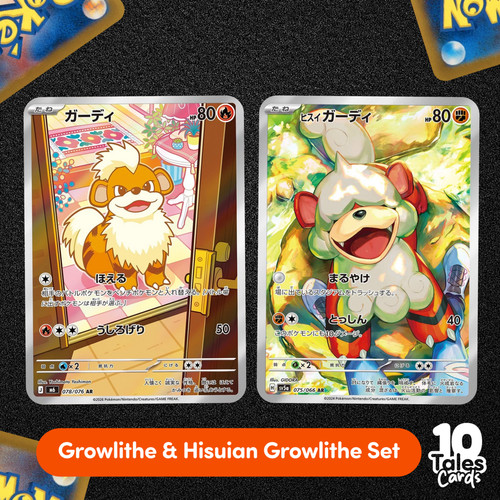 Set growlithe 078 076 - growlithe, ar