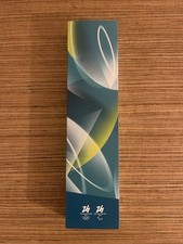 Swatch Limited Edition Milano