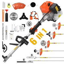 52cc Petrol Grass Strimmer