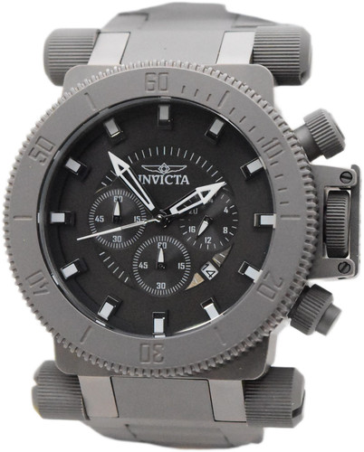 Invicta coalition forces - coalition,