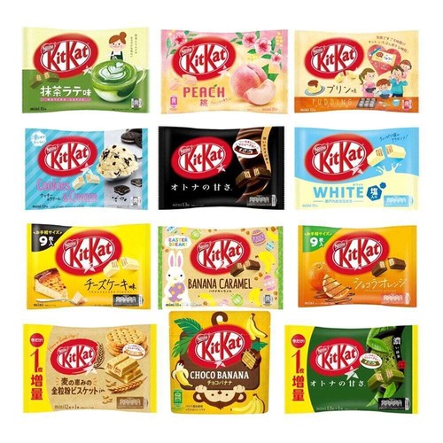 Kitkat mini japanese - kitkat,