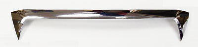 Front radiator grille upper - front,