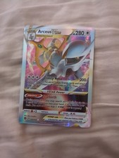 Arceus VSTAR 123/172 Ultra