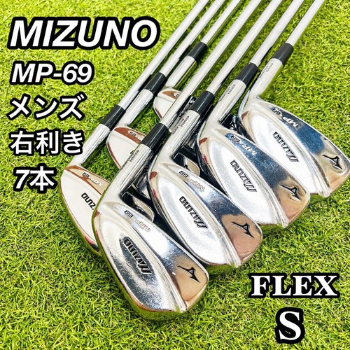 Good mizuno muscle - muscle, back