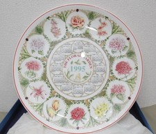 Wedgwood WEDGWOOD Floral