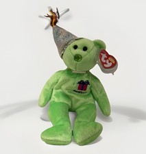 Beanie Baby August Bear