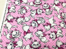 Disney The Aristocats Many