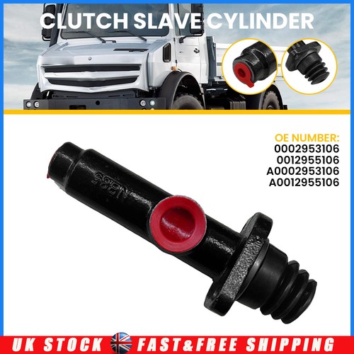 Clutch master cylinder - , part