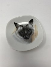 VINTAGE SCHUMANN ARZBERG