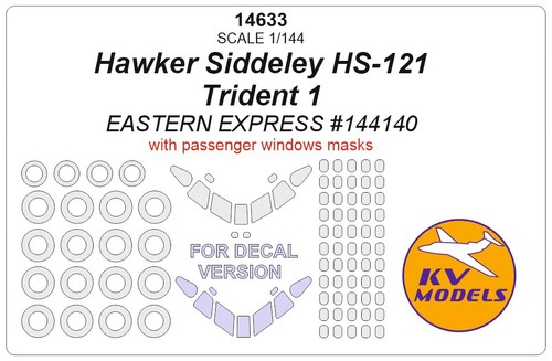 Models kv14633 144 - kv14633, 1:144