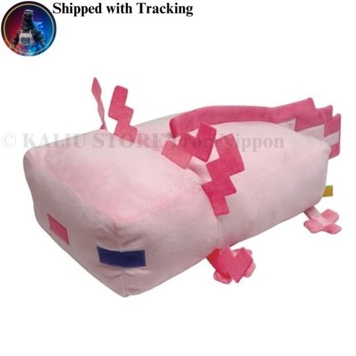Minecraft axolotl pink big - minecraft,